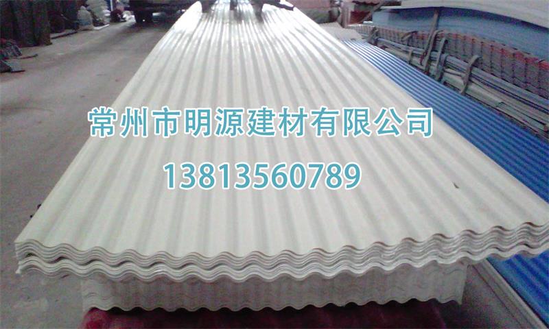白色PVC塑鋼瓦 淮安廠家直銷