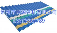 杭州PVC瓦廠家直銷 批發(fā)價(jià)