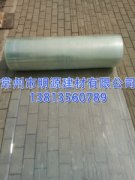 透明采光瓦，多種型號(hào)可供選擇