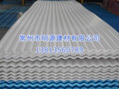 PVC復(fù)合波浪防腐瓦 PVC防腐瓦