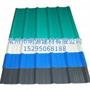 PVC復合塑鋼瓦 塑料防腐瓦