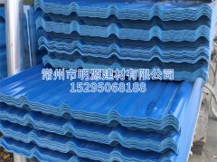 海藍PVC防腐瓦 PVC瓦價格