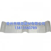 玻璃鋼瓦角馳型、覆蓋型