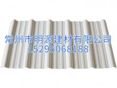 PVC白色瓦 防腐瓦批發(fā)零售 廠家價(jià)格